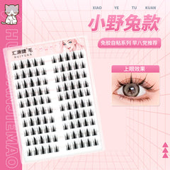 Self-adhesive False Eyelashes