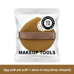 Ultra-Soft Pineapple Yolk Pastry Cushion Beginner-Friendly Cute Fruit Print Makeup Set, Soft High-Density Wet & Dry Dual-Use Air Cushion Puff