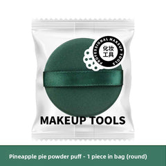 Ultra-Soft Pineapple Yolk Pastry Cushion Beginner-Friendly Cute Fruit Print Makeup Set, Soft High-Density Wet & Dry Dual-Use Air Cushion Puff