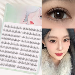 Natural Slim False Lower Eyelashes