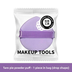 Ultra-Soft Pineapple Yolk Pastry Cushion Beginner-Friendly Cute Fruit Print Makeup Set, Soft High-Density Wet & Dry Dual-Use Air Cushion Puff