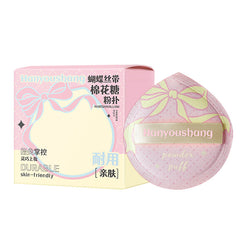 Butterfly Ribbon Marshmallow Powder Puff