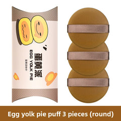 Ultra-Soft Pineapple Yolk Pastry Cushion Beginner-Friendly Cute Fruit Print Makeup Set, Soft High-Density Wet & Dry Dual-Use Air Cushion Puff